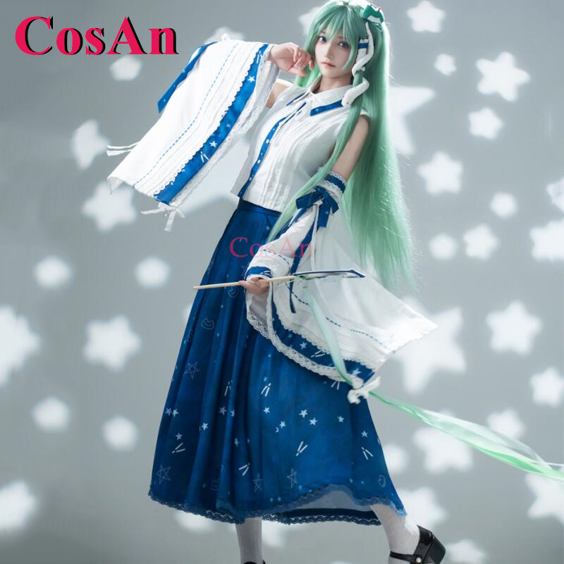 Costumi CosAn Game Touhou Proj - Formal Skirt recensione e prezzo