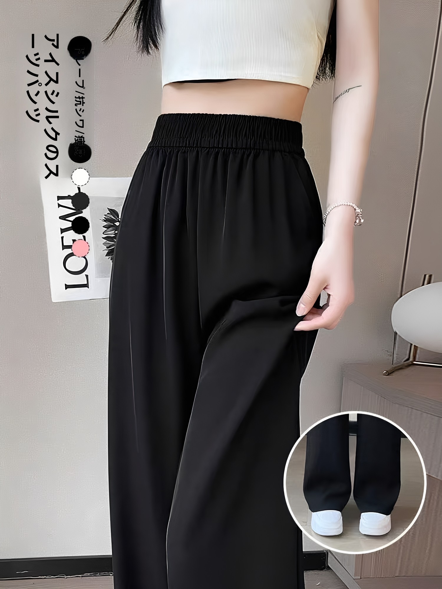 Pantaloni neri da donna, model - Tailored Trouser Wide recensione e prezzo