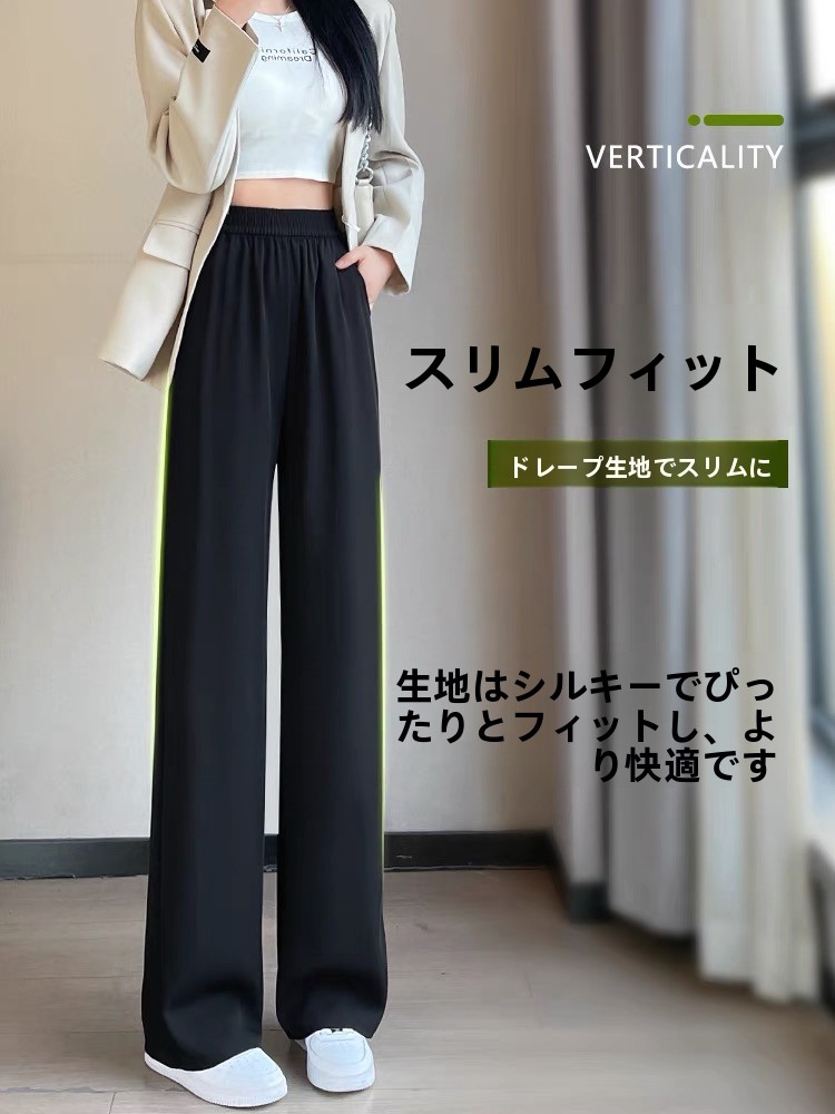 Pantaloni neri da donna, model - Tailored Trouser Wide recensione e prezzo