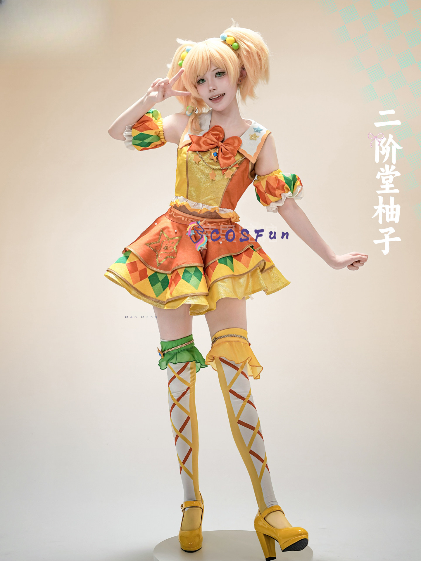 Aikatsu Stars! Yuzu Nikaido Fo - Formal Dress recensione e prezzo