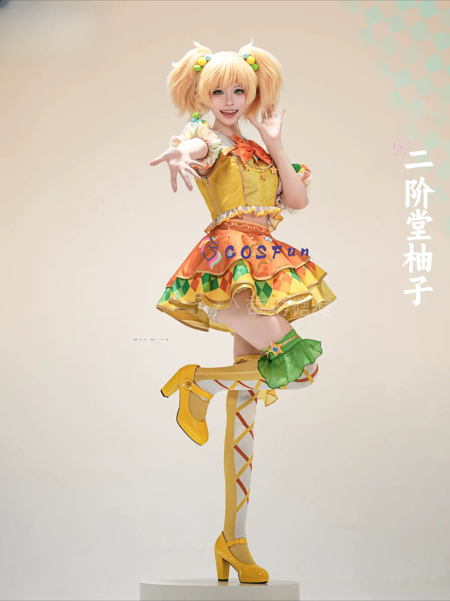 Aikatsu Stars! Yuzu Nikaido Fo - Formal Dress recensione e prezzo