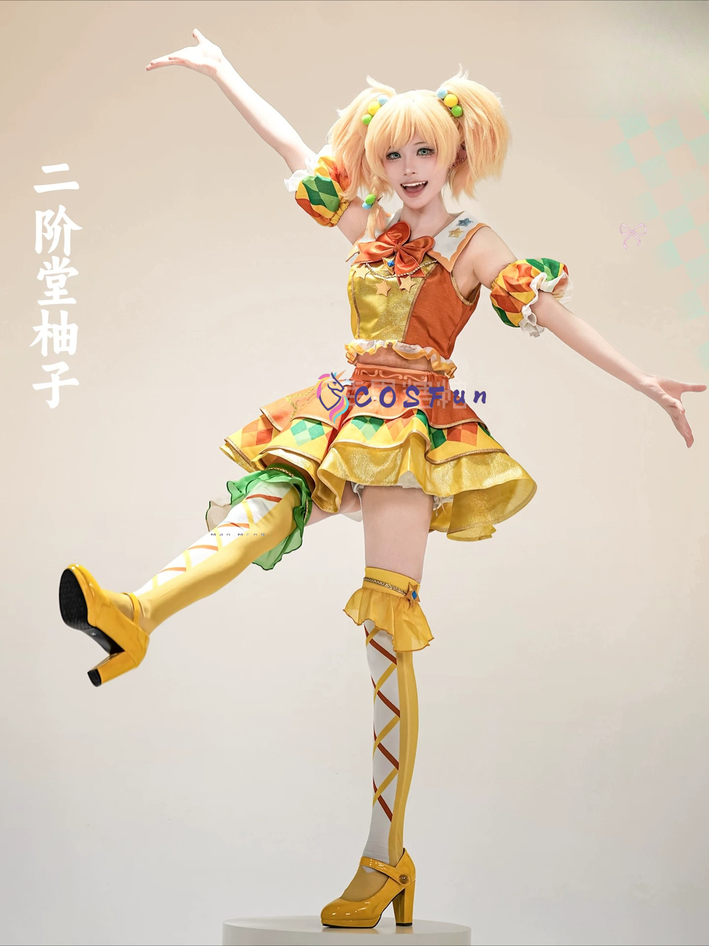 Aikatsu Stars! Yuzu Nikaido Fo - Formal Dress recensione e prezzo